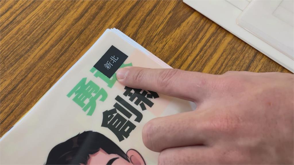 服務處設罷免連署點遭恐嚇　男揚言贈林煒軒「大禮」遭逮捕