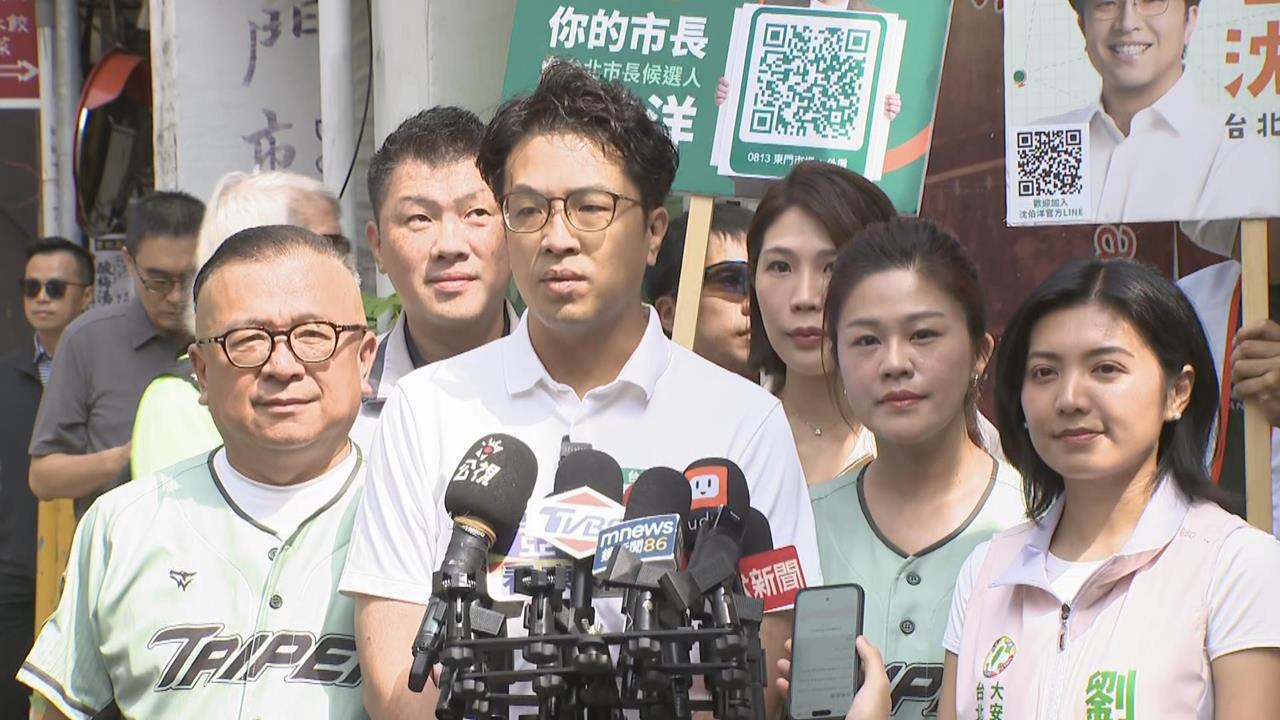 快新聞／蔣萬安蓋牌？前發言人涉洩密案稱「偵查不公開」　沈伯洋一句秒封殺