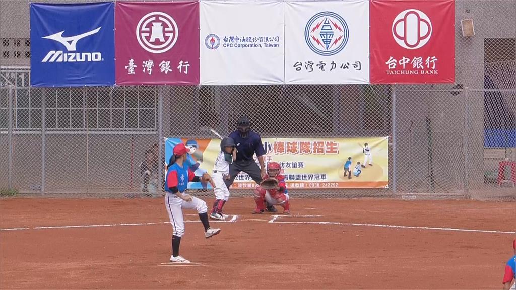 第27屆關懷盃棒球賽 台灣棒球女力成焦點