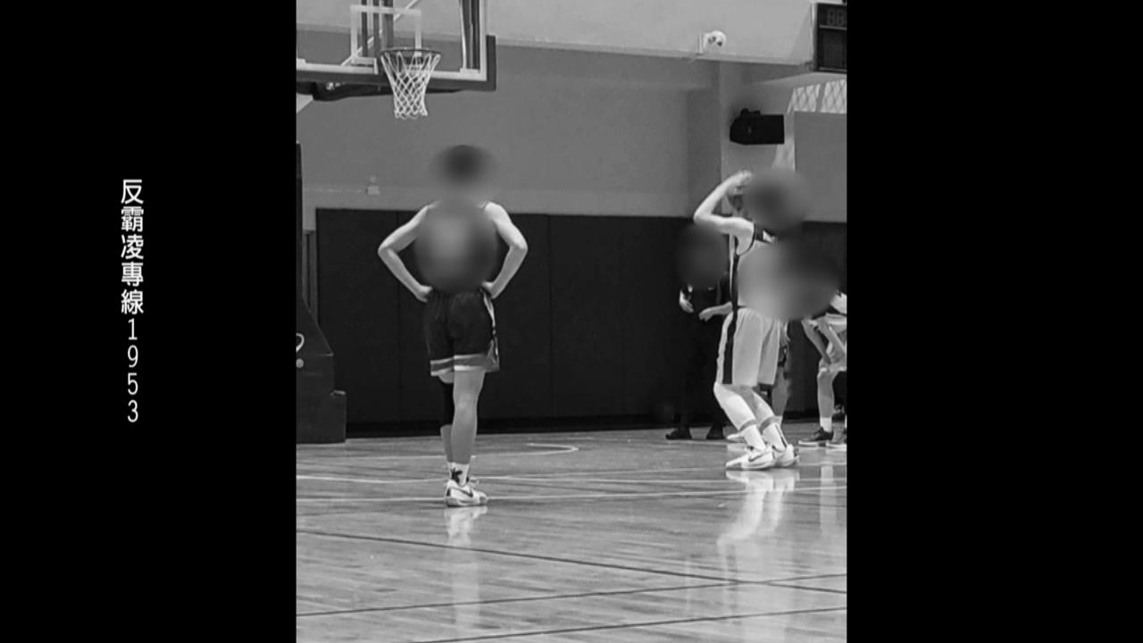 獨! 知名籃球學校爆不當管教 不服學長要求將遭體罰