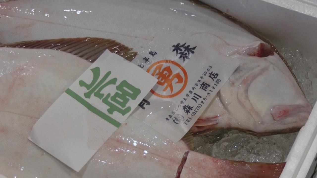 高市「台灣有事」言論中日局勢升溫　中國以「未供技術資料」為由禁日本水產