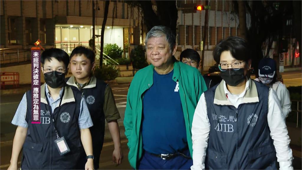 被控炒股撈上億！　18人北檢複訊　甲山林創辦人祝文宇1200萬交保