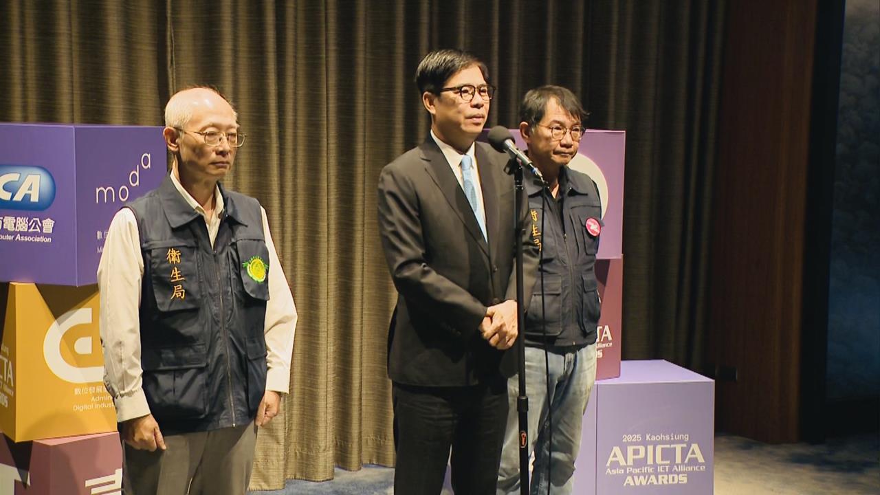 快新聞／鯛魚排「誤檢大烏龍」　陳其邁向全聯、雲林養殖業者致歉