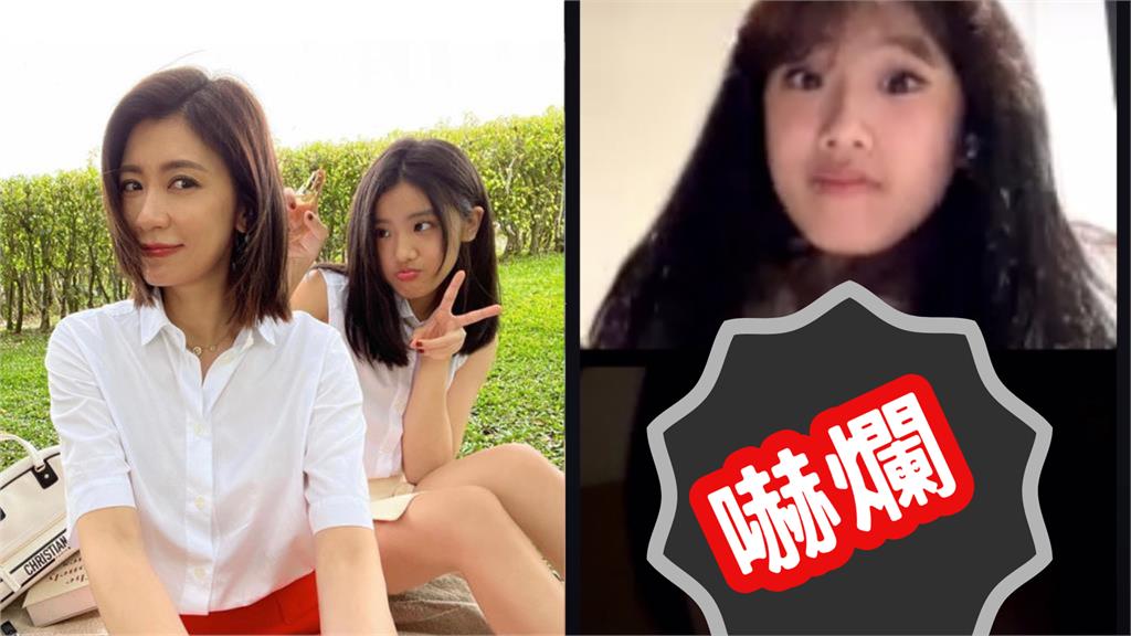 梧桐妹開直播出賣賈靜雯素顏！50歲真面目「眉毛消失了」全網熱當：哇