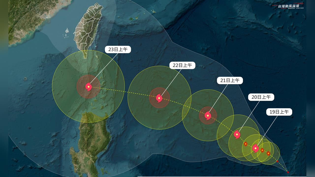 快新聞／3熱帶低壓恐陸續成颱　下週二、三「這5地」嚴防豪雨