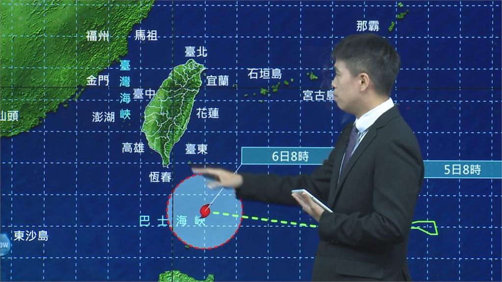快新聞／閃電颱風漸強移動路徑持續偏北 氣象局：不排除發陸警