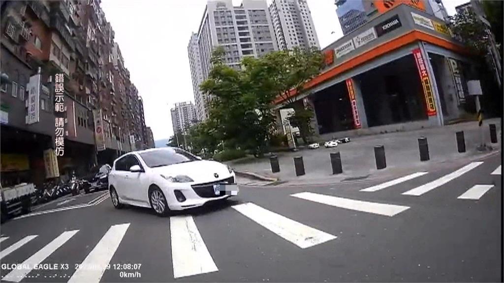 母湯！未行駛到路口搶快左轉　「切西瓜」最高將罰1800元