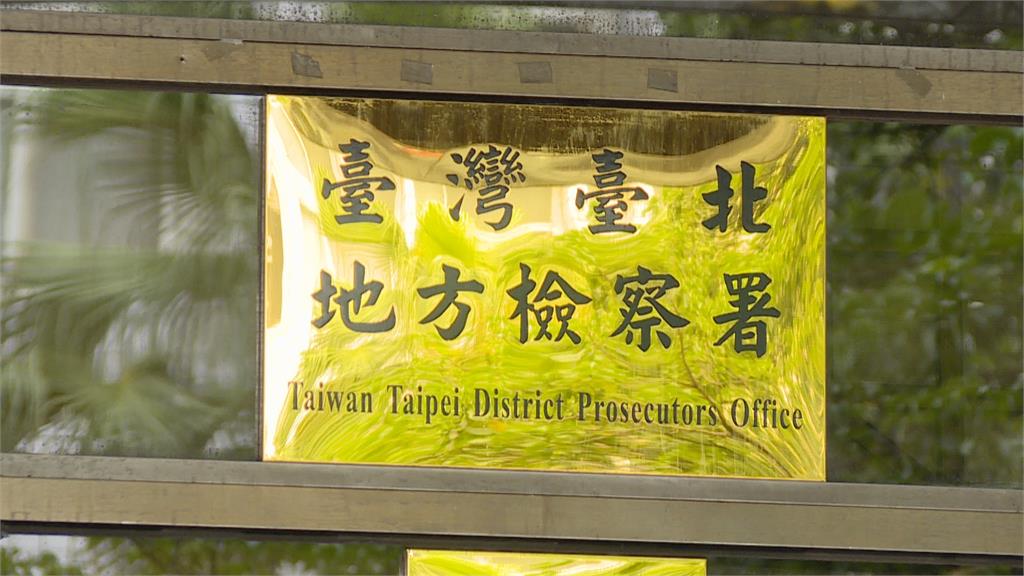 囂張! 北檢外討800萬債務 爆濺血衝突