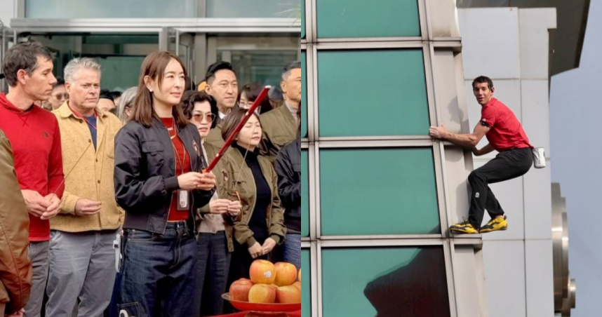 爬101前先拜拜！賈永婕「端鳳梨」霍諾德滿臉問號　網笑：是海綿寶寶那一族