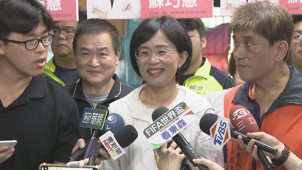 快新聞／賴清德誤喊「海獺媽媽」！蘇巧慧笑回都可愛　爆料總統說故事很厲害