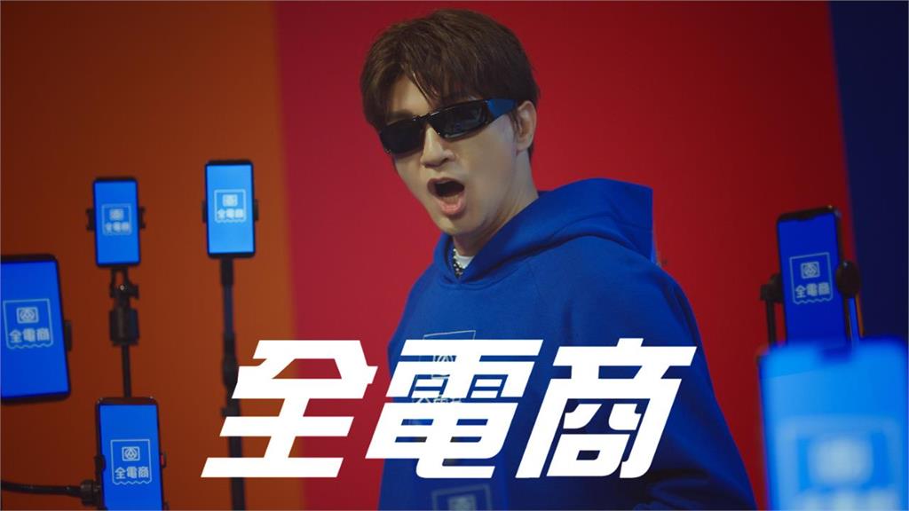 洗腦神曲MV出道？全聯先生新身份再+1 網友直呼想不到