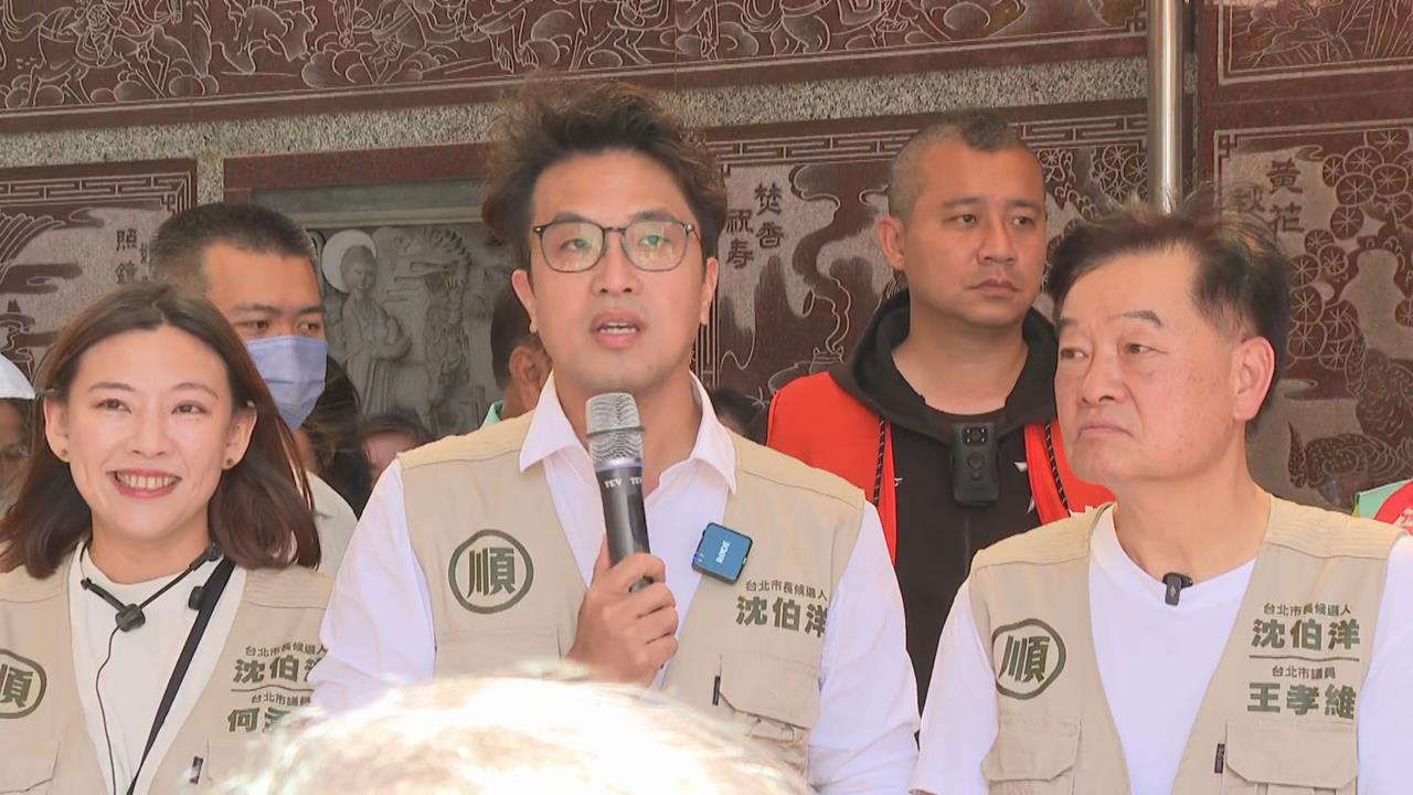 快新聞／蔣市府免費營養午餐頻出包！傳多起學生集體腹瀉事件　沈伯洋拋2解方