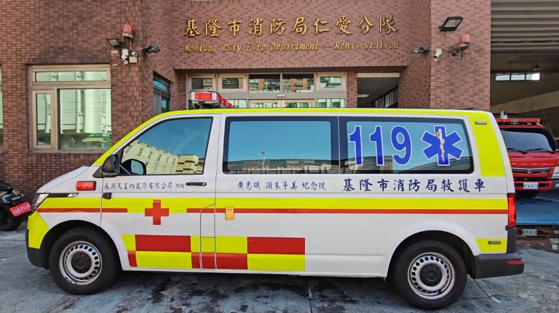 快新聞／基隆男倒地不起「疑吸毒暴斃」　警追查毒品來源