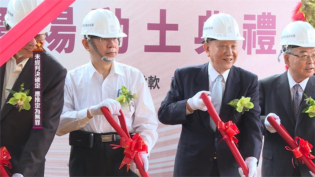 館長陳之漢挺柯金句「沈慶京給錢心甘情願」　律師搖頭這麼說