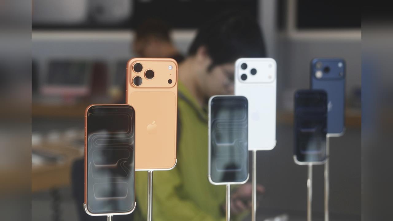 快新聞／iPhone17全球上市！　提升蘋果股價約1.4％
