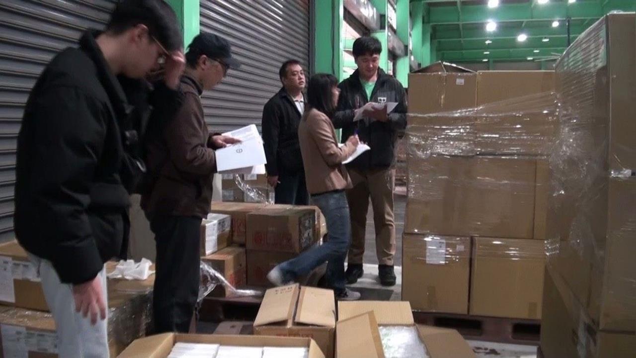 快新聞／花錢又傷身！天一愛違規賣「中藥精萃」每盒破萬元　北檢逮人提公訴