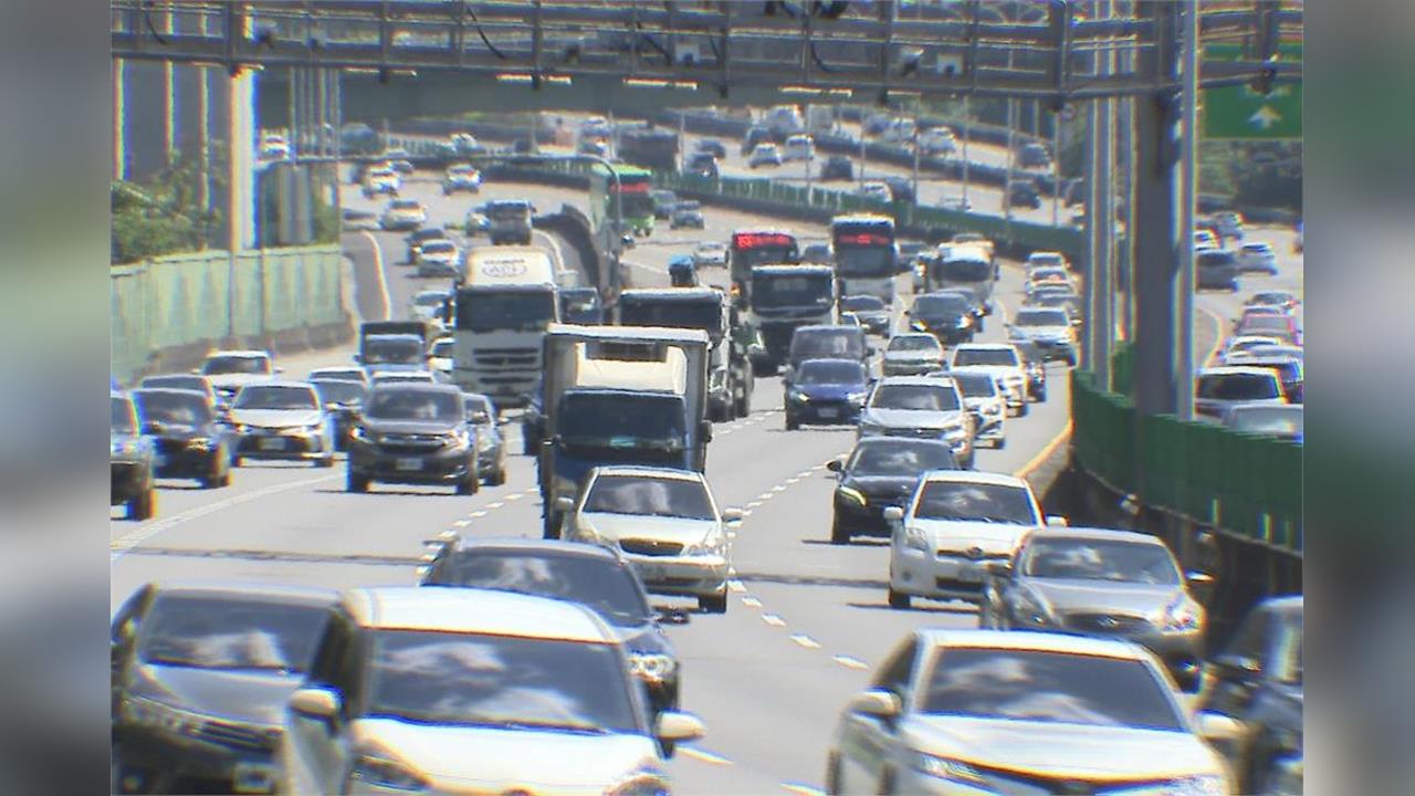 快新聞／中秋三天連假首日！　高速公路上午「重點壅塞路段」曝光