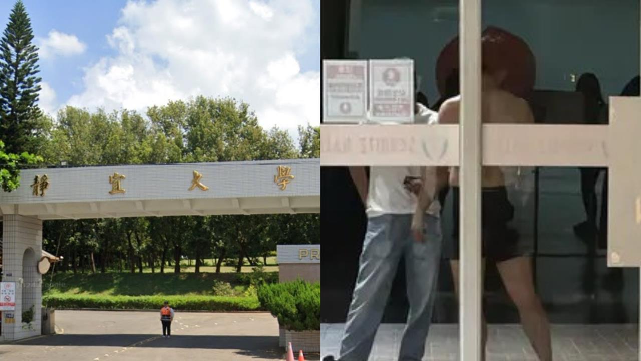 靜宜大學深夜遭「28歲爛醉噁男」闖入!躲女宿廁所「脫到剩內褲」被抓包下場曝光
