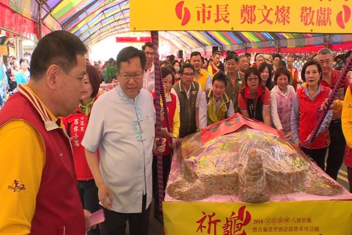 平安龜重達2137斤 八德百年傳統「祈龜」登場
