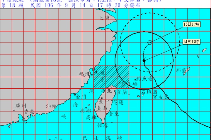 [2017/09/14]颱風外圍環流影響明顯 北部東北部注意豪大雨