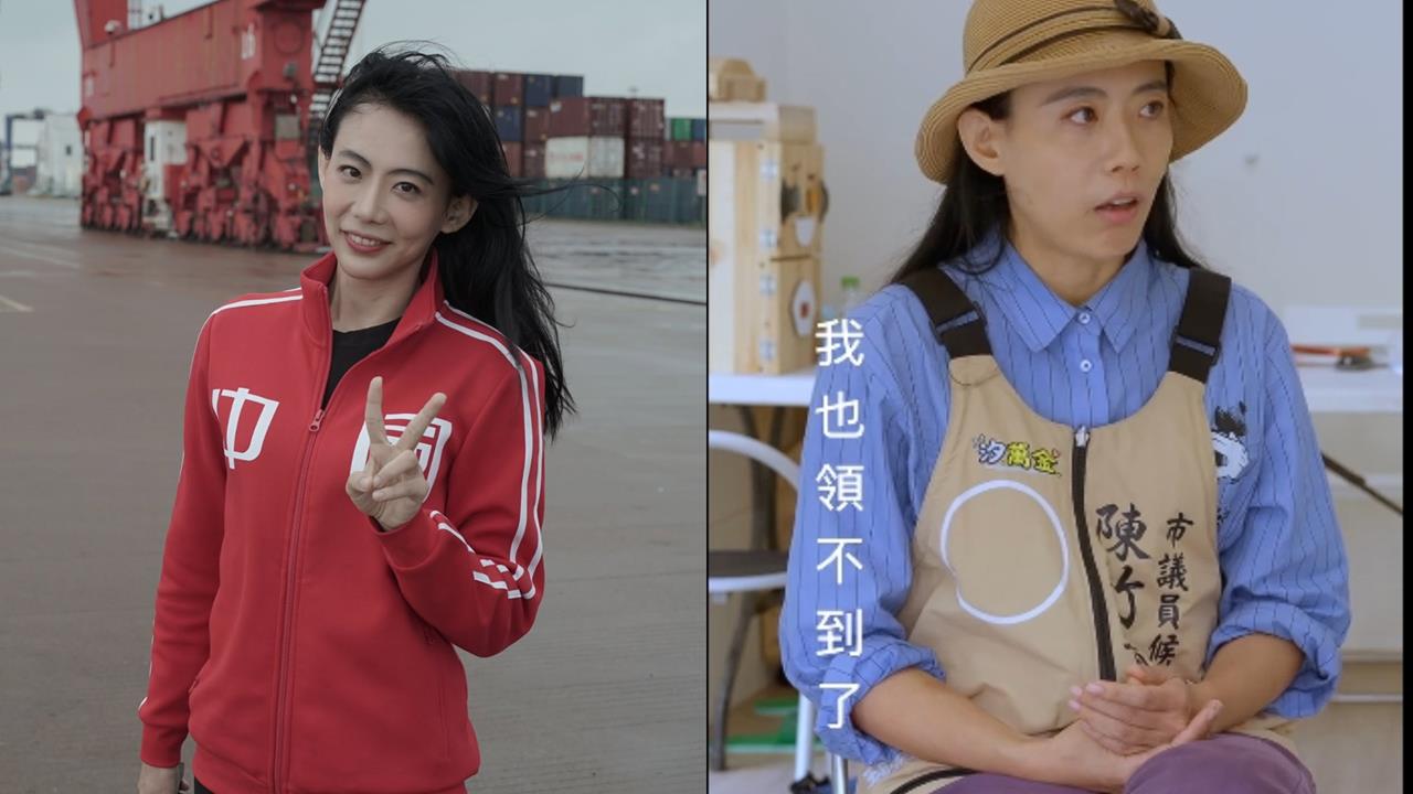 昔喊放棄台灣戶籍！陳竹音自爆「沒拿中國身分」2大原因　其中1關鍵竟牽扯錢