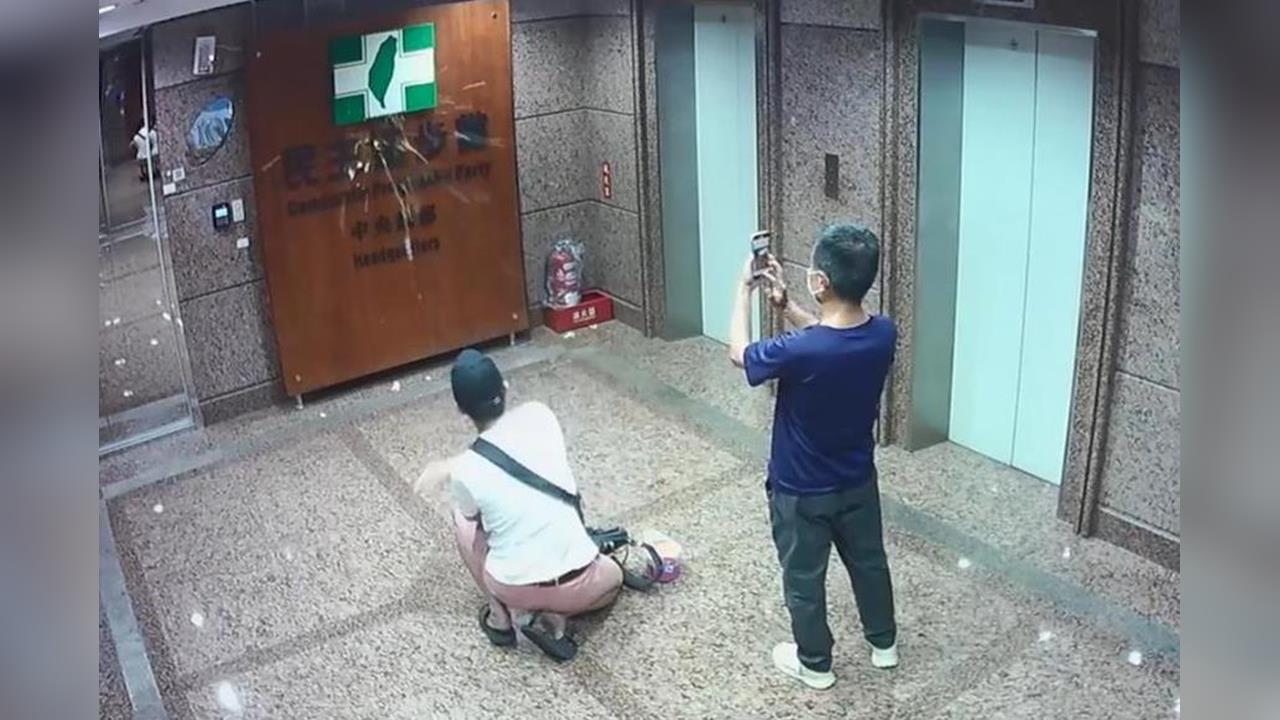 快新聞／民眾黨前幹部完了！竟帶友人「蛋洗」綠營中央黨部　慘遭法院判刑