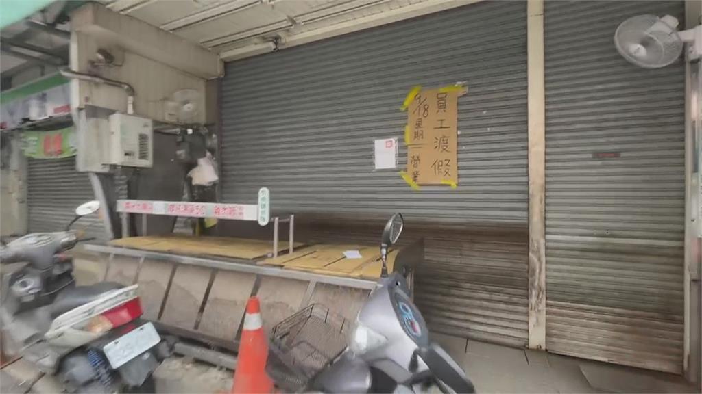 嘉義郭家雞肉飯「老闆跑路」? 漏開發票遭停業7天