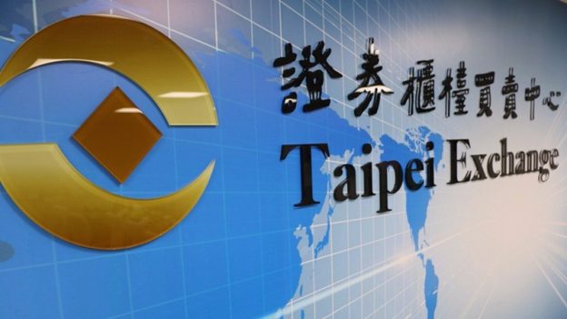 扶植中小微企業 券商投資創櫃板發行新股 不受10%限制