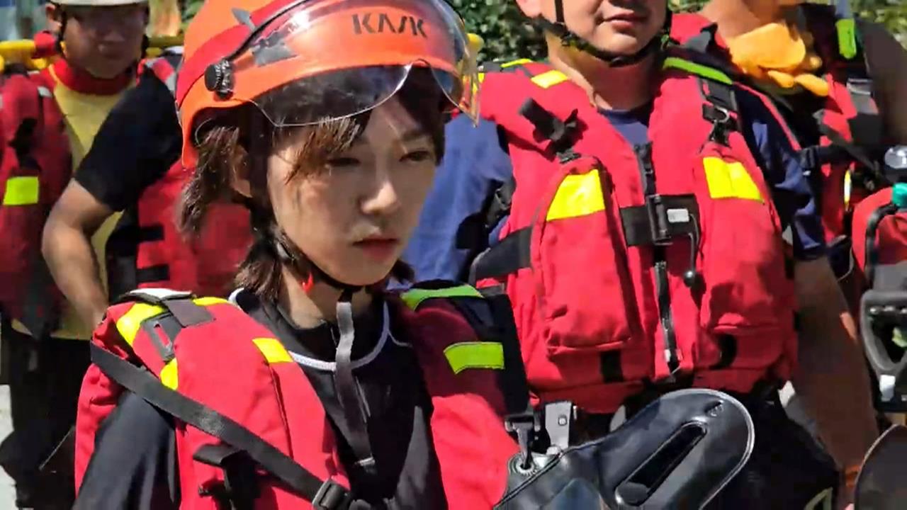 堰塞湖溢流／有「嬌」點　新北德音特搜正妹隊員投入救災
