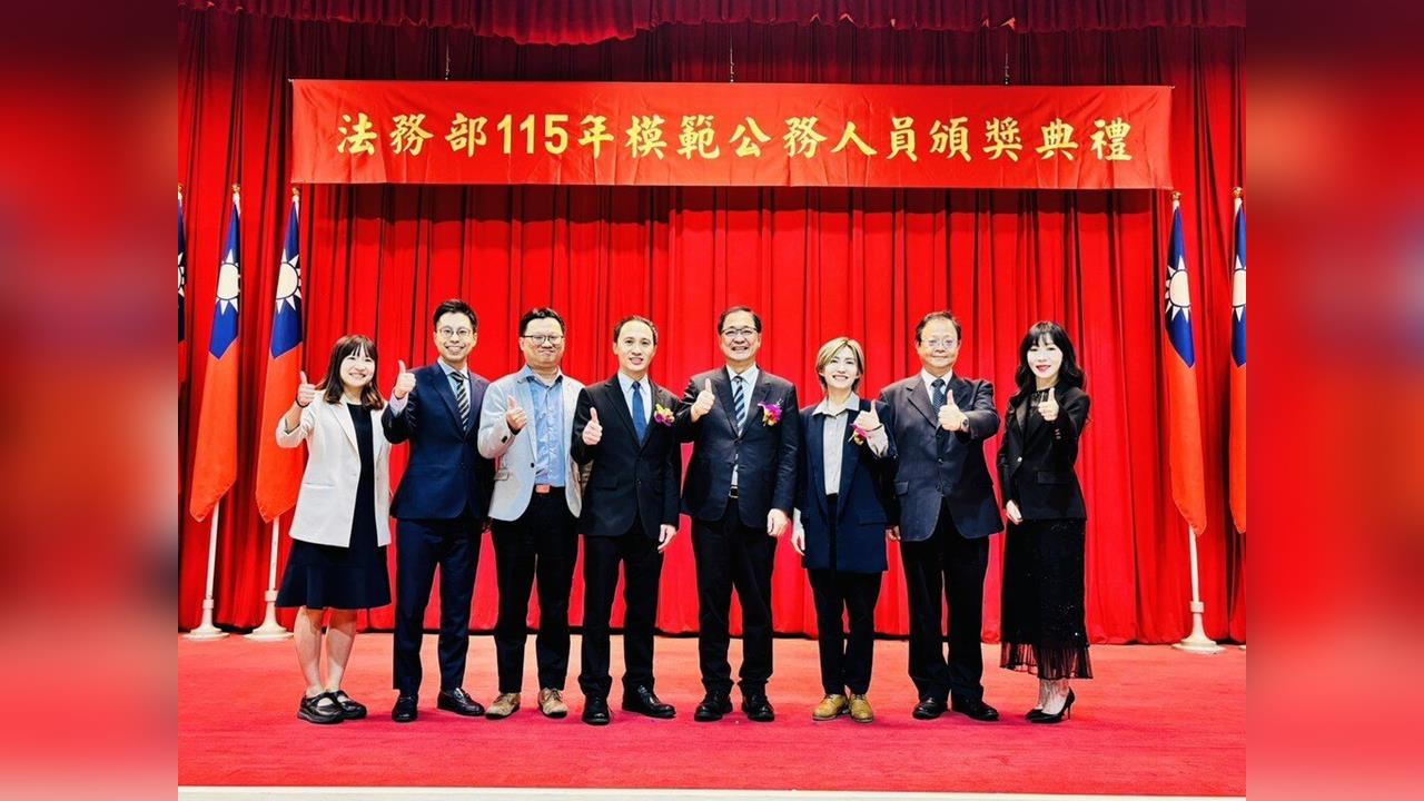 快新聞/偵破馬德收紅錢共諜、美濃大峽谷案 橋頭地檢署2檢察官獲獎