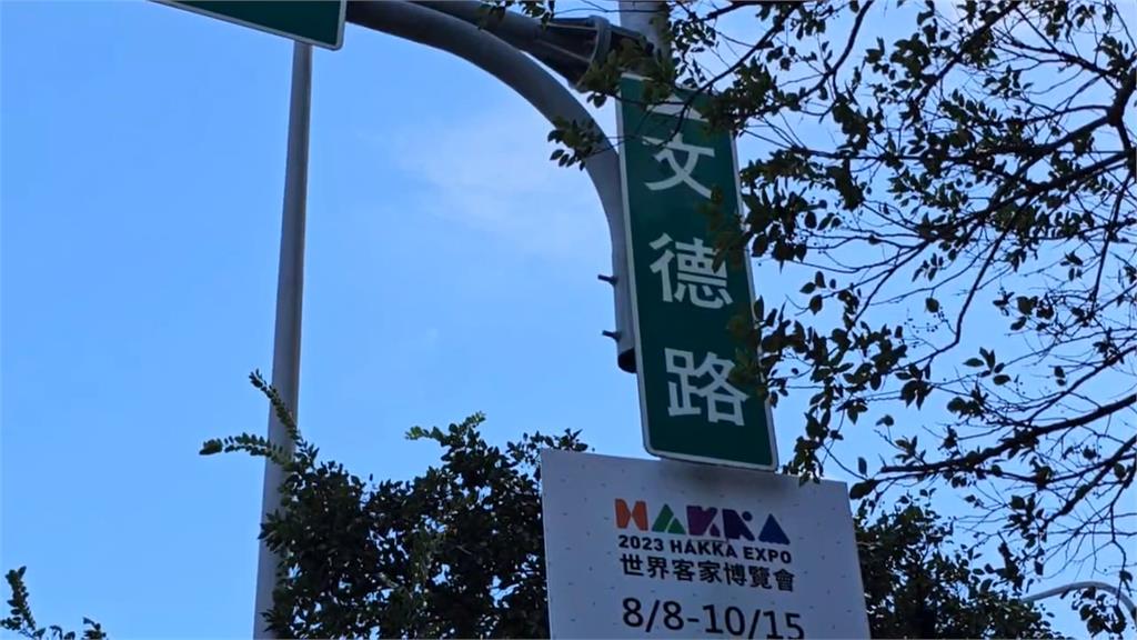 高鐵青埔站周邊1夜3車遭破窗　警調上百支監視器2天逮竊賊