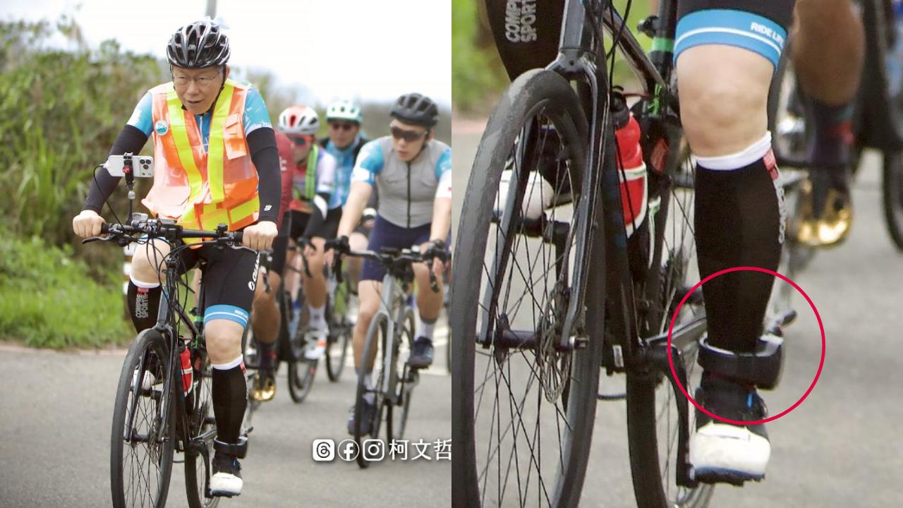 柯文哲騎單車「戴電子腳鐐」嗨喊:當作負重訓練!遭狠虧:腳有沒有磨破皮?