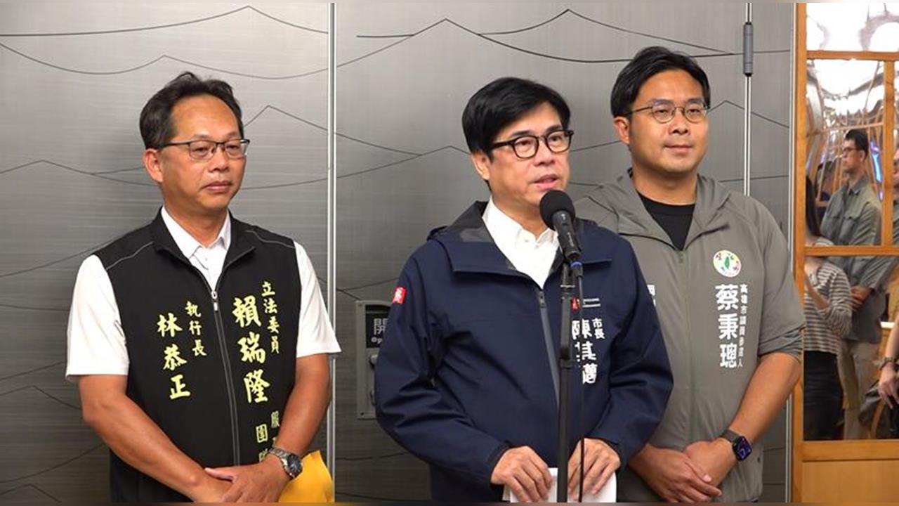 快新聞／柯志恩遭起底「昔罵大港現推演唱會經濟2.0」　陳其邁回應了