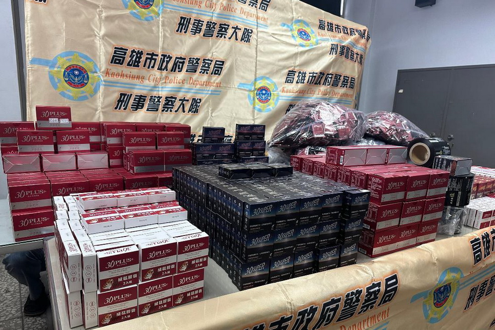 「我弟很猛」壯陽偽藥海撈8000萬　「小哥哥艾里」不知情代言不起訴