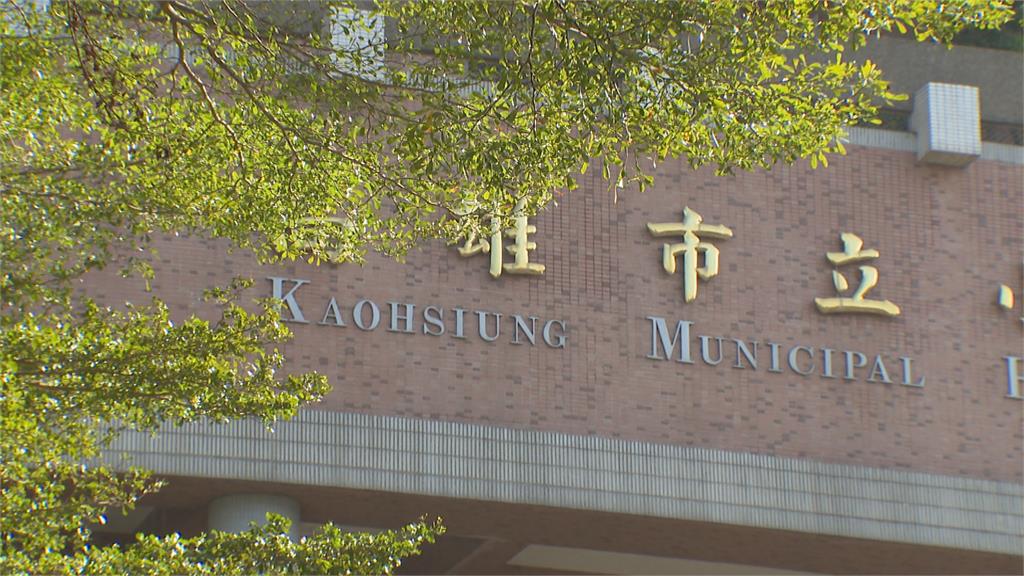 高雄一家市立醫院副院長臉書諷官員　衛生局發函要求解職又撤回