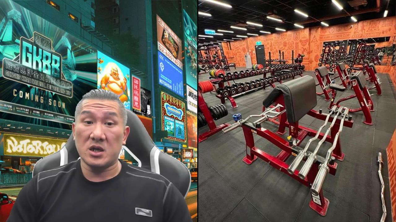 館長自稱有中國大咖金主投資廈門開健身房！陳君瑋：商業包裝收紅錢？