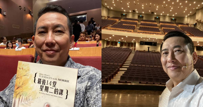 屈中恆赴陸宣傳遭嗆「吸毒往事」！活動急喊卡　現場尷尬畫面曝光