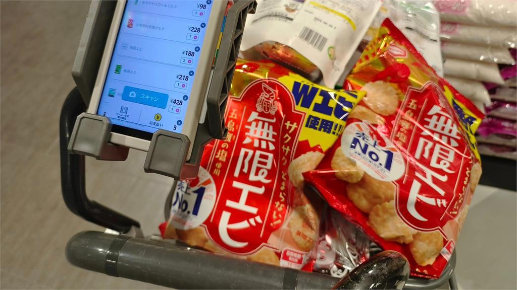 飛沖繩超市爆買退稅卻悲劇了！林氏璧曝「真相」淚喊：應該要看清楚的