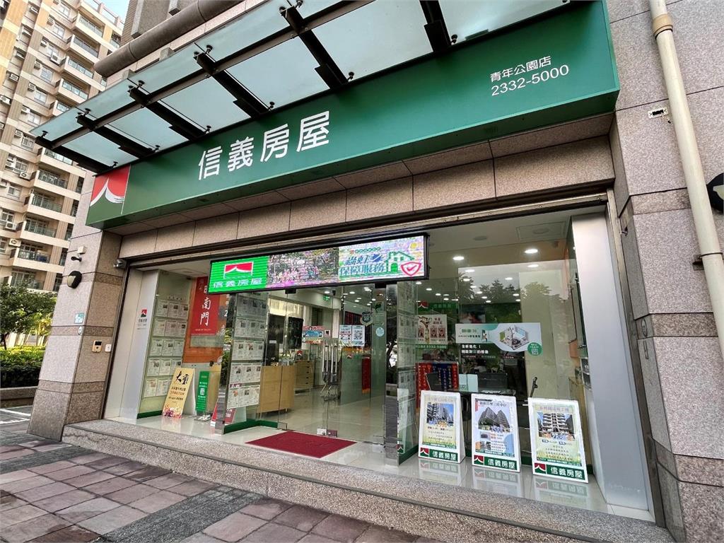 花蓮7.2強震屋損頻傳　信義房屋啟動全台受理屋況查檢