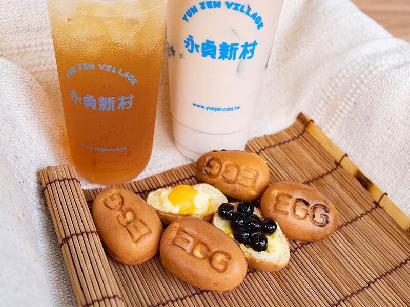 頭份"爆餡"雞蛋糕結合XL重量杯飲品，回味兒時眷村風情！