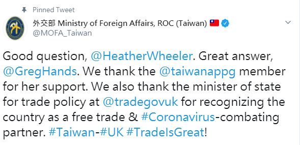 快新聞／韓斯肯定台灣對英國的幫助 將加強與台貿易關係 