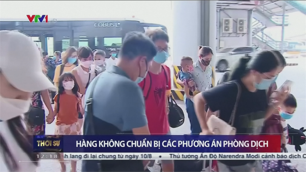 越南峴港傳1本土病例  政府急撤8萬旅客