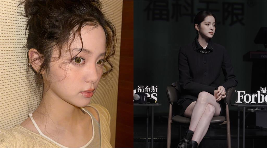 歐陽娜娜獲頒「中國最具影響力精英」耍辣翻車！直出照「變粗勇大媽」網嚇：有差