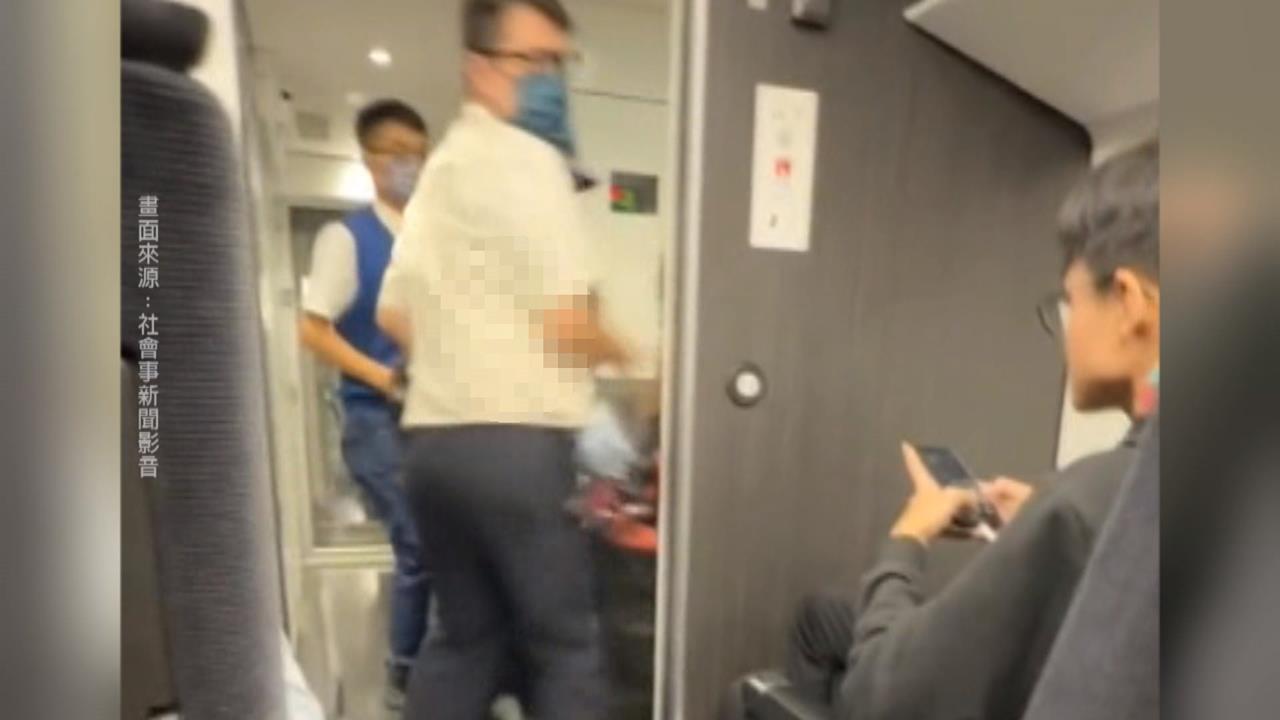 女乘客霸占新自強對號座 遭鐵警抬下車狂喊救命