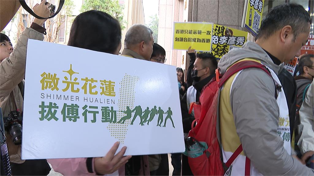 連署罷免傅崐萁被縣府查水表？　中選會：已違法！八炯再爆「這件事」