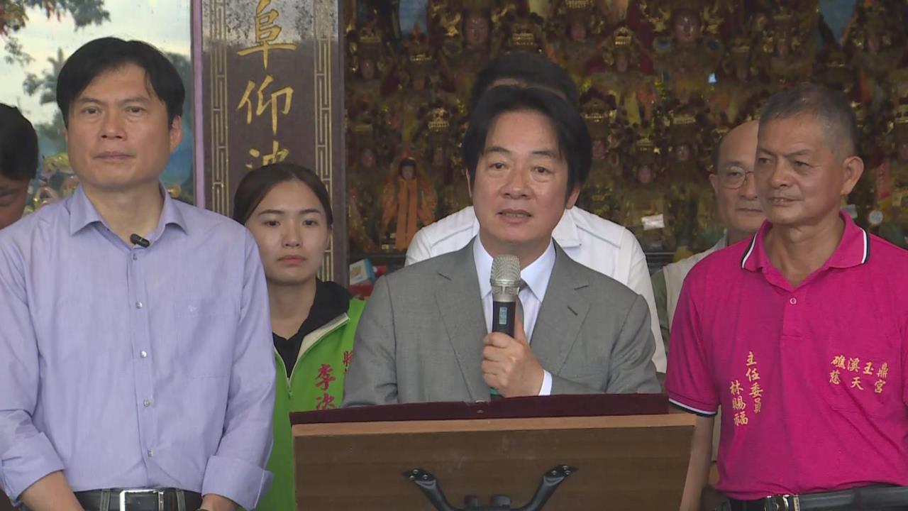 快新聞/賴清德宜蘭助選金句連發!狂讚林國漳「做女婿也不失禮」