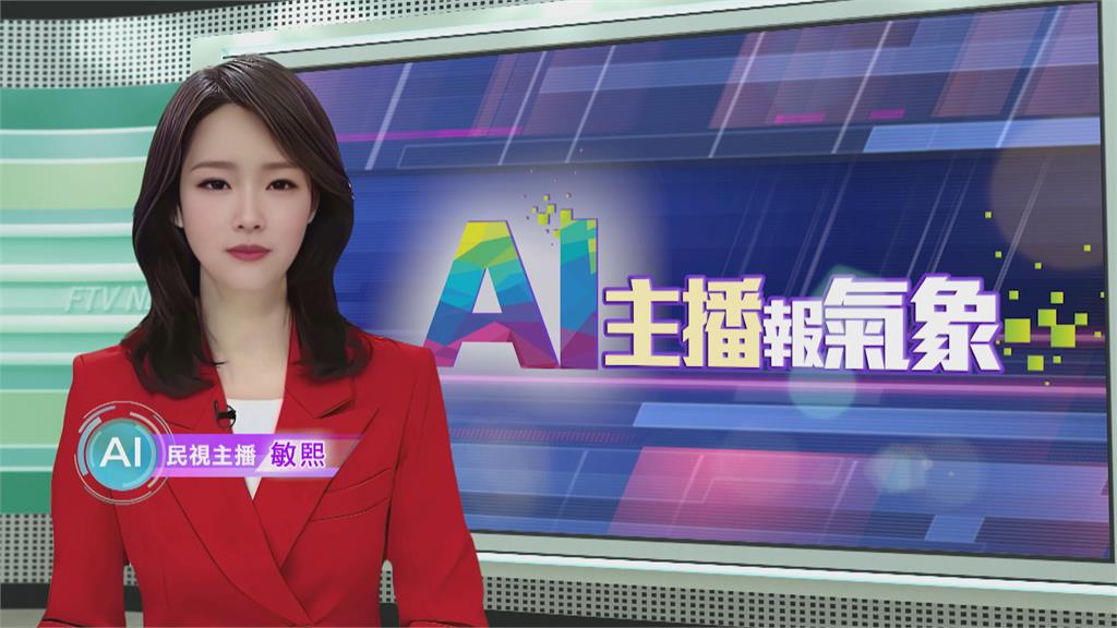 敏熙報氣象／大自然之美! 在台日學生分享"榕樹照"掀台日網友討論