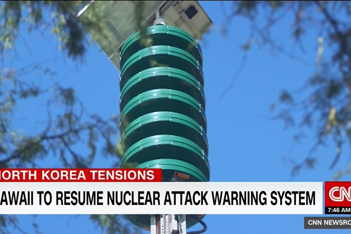 防範北朝鮮飛彈 夏威夷空襲警報再響