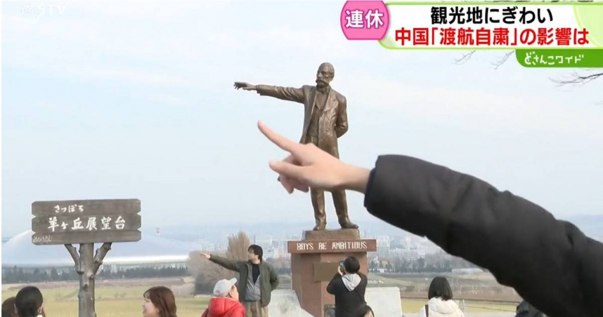 陸呼籲避免赴日旅遊滿10天！北海道景點人潮依舊　各方反應不一