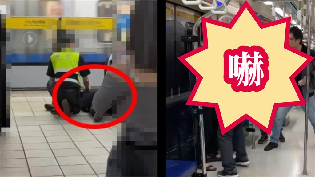 北捷「持刀傷人」車廂內畫面曝光！「勇猛口罩伯」衝前1招壓制…網跪：真英雄